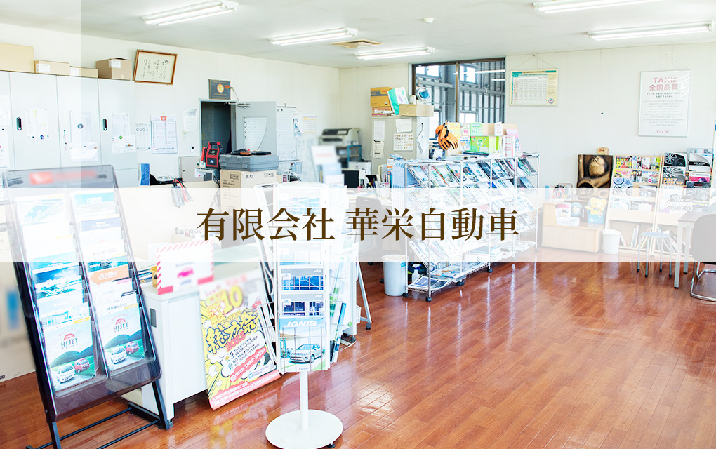 こちらのコンテンツはただいま準備中です。公開まで今しばらくお待ちください。